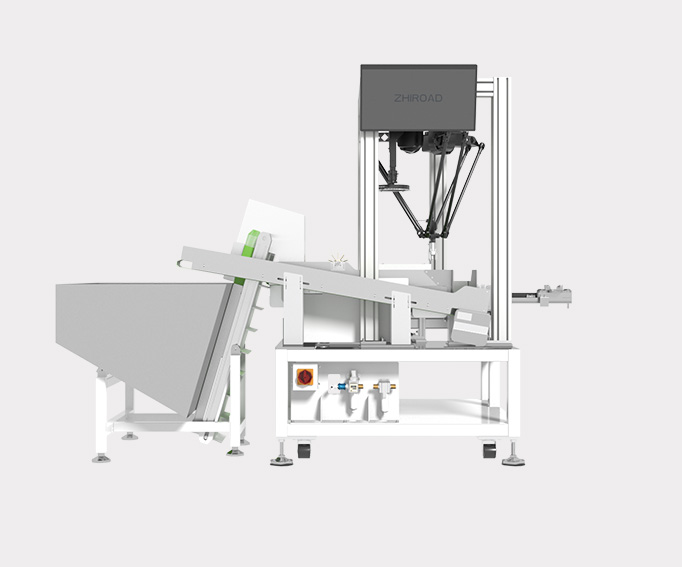 皮带式柔性上料工作站